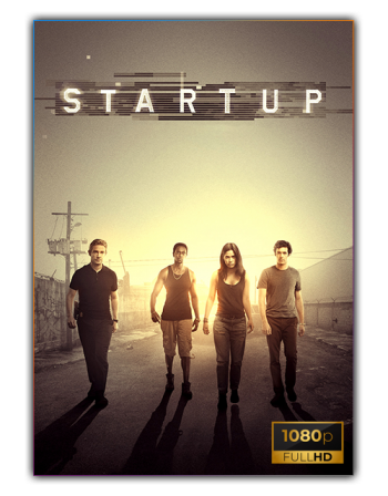 startup
