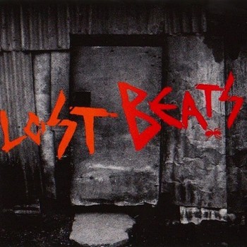 The Prodigy Lost Beats (2009) 2020
